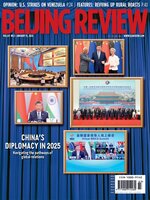 Beijing Review